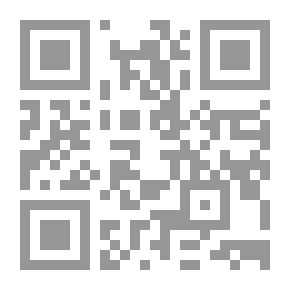 Qr Code الحضارة المريخية مدينة على تخوم الازل