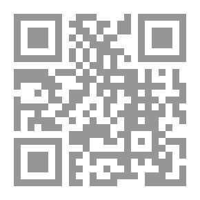 Qr Code أرجوحة حديدية