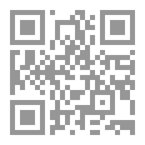 Qr Code صندوق فرعون
