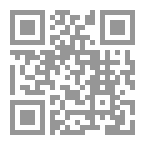 Qr Code صحيح وضعيف تاريخ الطبري ج9