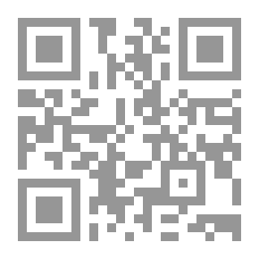 Qr Code شهد الرضاب - كلمات ومقالات تبقى مع الأيام