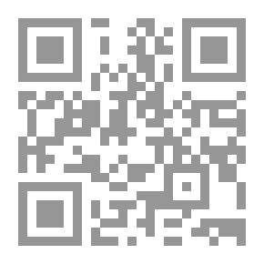 Qr Code مبادئ تعليم اللغة العربية `قواعد النطق والكتابة`
