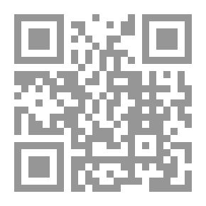 Qr Code عرب