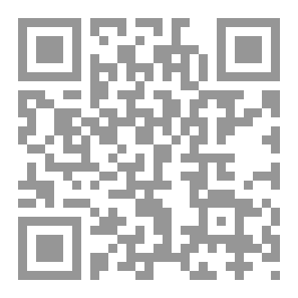 Qr Code ارواح تنتظر اسماءها