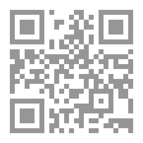 Qr Code الكهرباء والمغناطيسية ؛ مبادئ الاتصال الهاتفي ؛ محطة المشتركين ...
