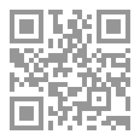 Qr Code الهول أحمد خالد توفيق