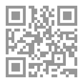 Qr Code الصديقتان (قصص علمية )