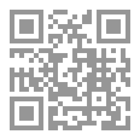 Qr Code Top Secret - (Secrets For Wives Only)