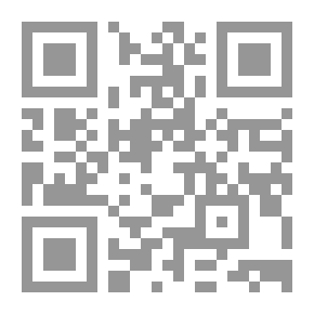 Qr Code بوابة التاريخ الأبدي (الفكرة السياسية في فلسفة التاريخ)