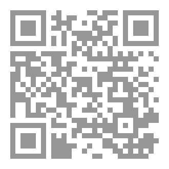 Qr Code ممنوع دخول الرجال