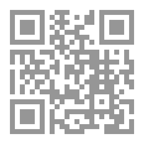 Qr Code طريد الظل