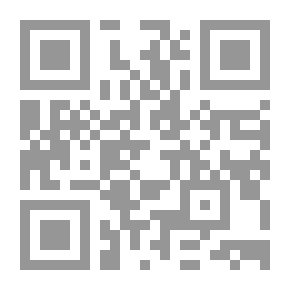 Qr Code الحقيقة عن ثورة يوليو