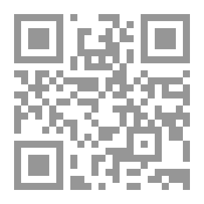 Qr Code حياة الرسول وفضائله