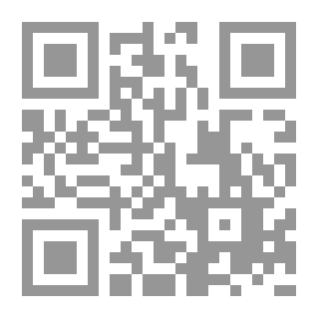 Qr Code وعد ابكتيتوس