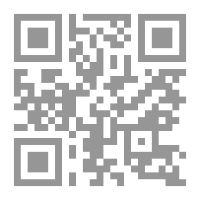 Qr Code قواعد اللغة الكافرة