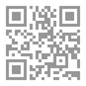 Qr Code Rise And Fall: From The Podium To The Court