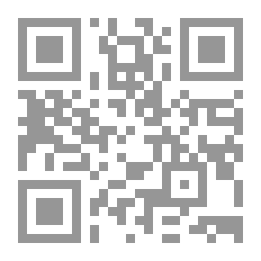 Qr Code الصراط المش سليم