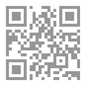 Qr Code صفية بنت حيي رضي الله عنها (سلسلة الأوائل للفتيان؛ 2)