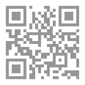 Qr Code فهارس موارد الظمآن