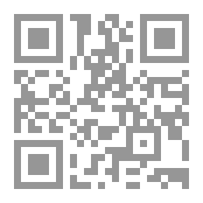 Qr Code اعتذار سقراط وكريتو