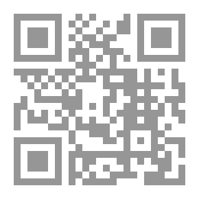 Qr Code يحدث في الليل فقط لـ أمين يوسف غراب
