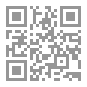 Qr Code معجم مصطلحات علم النفس الصناعي والتنظيمي والإدارة (إنكليزي-عربي)