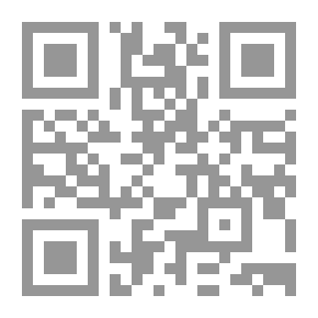 Qr Code كبوة