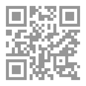 Qr Code متن المحبين