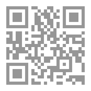 Qr Code مدخل معاصر إلى العلاقات العامة