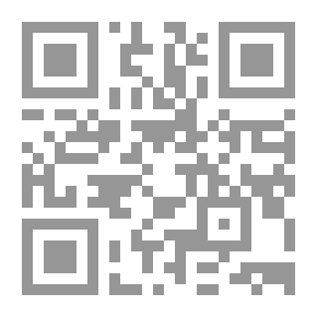 Qr Code تخطيط وتنسيق الحدائق