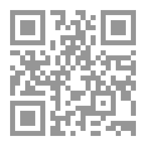Qr Code مصر للمصريين . جزء 6