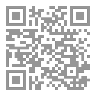 Qr Code شخوصي الهاربة