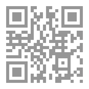 Qr Code حماسة الظرفاء من أشعار المحدثين والقدماء