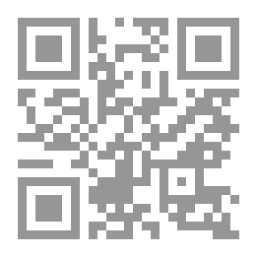 Qr Code جسدك أسرار عجيبة جوانب بيولوجية `حيوية خفية`