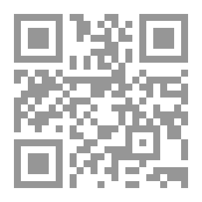 Qr Code ميكي آند ذا رودستر المتسابقون - مع الملصقات