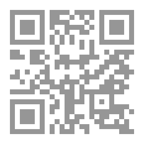 Qr Code من روائع حضارتنا Parmi les merveilles de notre civilisation