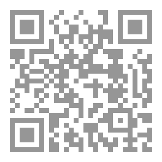 Qr Code تفاحة نيوتن