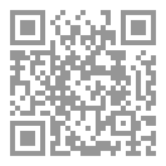 Qr Code positive affirmation handwriting practice workbook