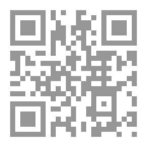 Qr Code انفعالات النفس