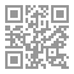 Qr Code The aesthetics of the literary text and the artistic creation of abd al-qaher al-jurjani