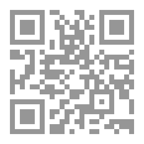 Qr Code 2000 دليل على إمامة أمير المؤمنين علي بن أبي طالب (عليه السلام)