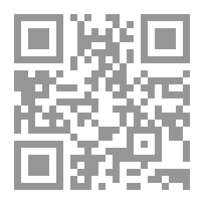 Qr Code 50 Tips To Help You De-stress