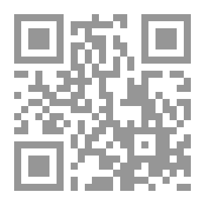 Qr Code Evolution And Renewal In Bashar Bin Burd's Poetry