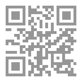 Qr Code بروتوكول Chard P2P