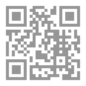 Qr Code تفسير القرآن العظيم (لونان)