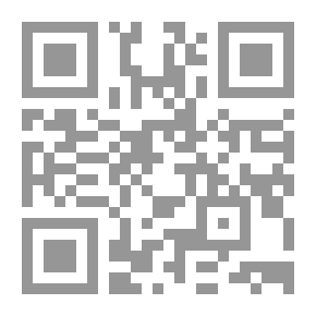 Qr Code أبحث عن نفسي - الجزء الثالث