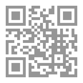 Qr Code أسئلة وأجوبة في العلوم: علوم الأرض