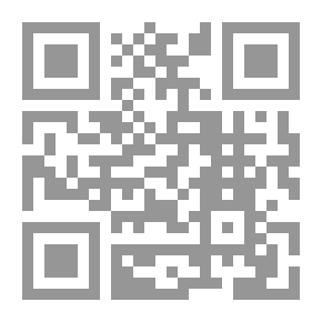 Qr Code وقت العشاء