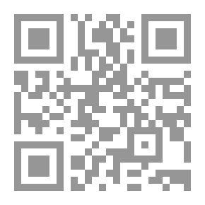 Qr Code Al-Jami' In Translation (A Text Book Of Translation)