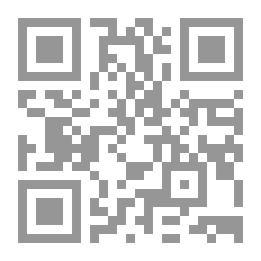 Qr Code التربية الإسلامية ؛ وتدريس العلوم الشرعية